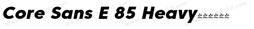 Core Sans E 85 Heavy字体转换